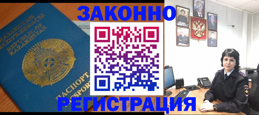 форма 3 в Чкаловске